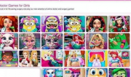 邪恶漫画公主,宫廷斗争与爱情纠葛