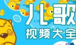 卖报歌儿歌视频,童声演绎经典，传承红色记忆